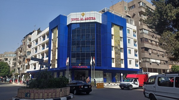 Jewel Agouza Hotel